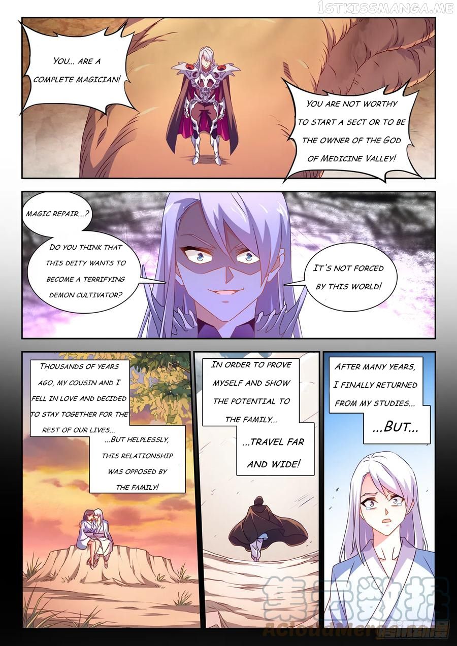My Cultivator Girlfriend Chapter 683 1